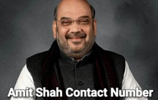 Amit Shah Contact Number 