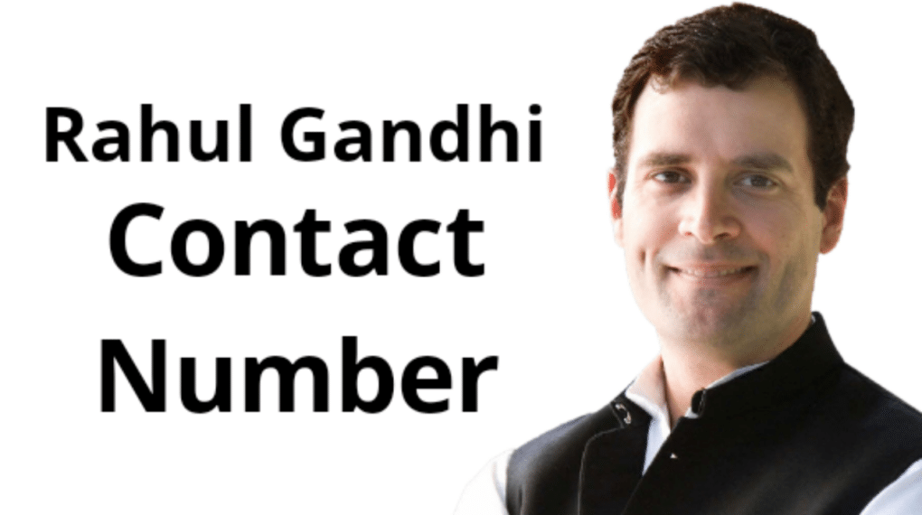 Rahul gandhi contact number
