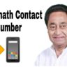 kamalnath contact number