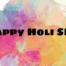 happy holi sms hindi